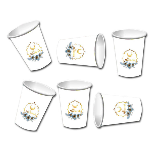 Eid Mubarak Festival Paper Cup Paper Plate Sticker Surrounding Party Supplies