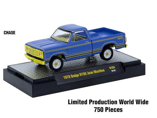 "Auto-Thentics" 6 piece Set Release 104 IN DISPLAY CASES Limited Edition 1/64 Diecast Model Cars by M2 Machines