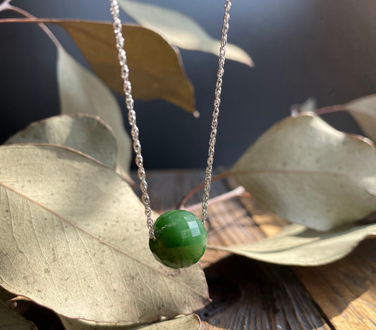 Faceted Jade Bead Pendant, 12mm