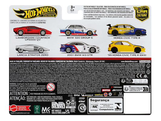 BMW 320 Group 5 #12 White with Stripes and 2001 BMW M3 GTR #3 White with Stripes "Car Culture" Set of 2 Cars Diecast Model Cars by Hot Wheels