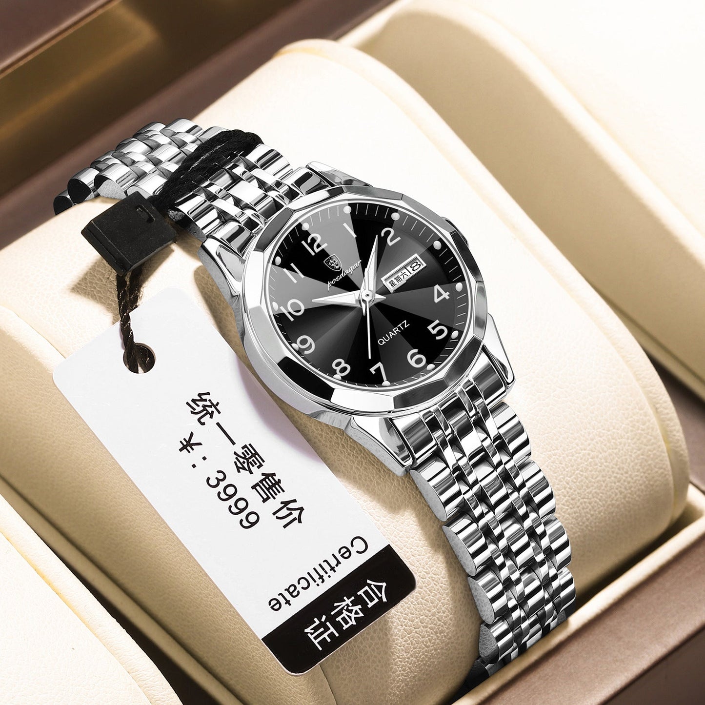 Women's Waterproof Double Calendar Watch