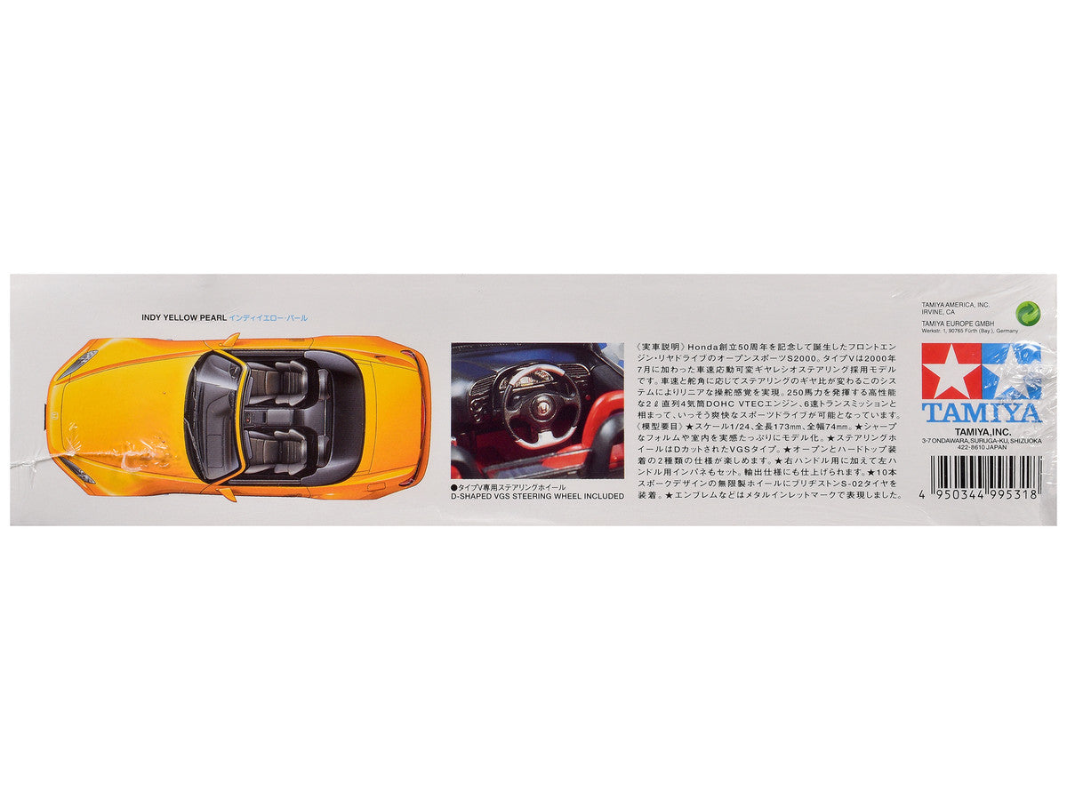Model Kit Honda S2000 1/24 Scale Model by Tamiya