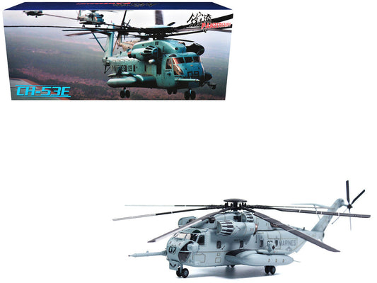 Sikorsky CH-53E Super Stallion Helicopter #07 "161542 HMH-464 Condors MCAS New River" (2008) United States Marine Corps 1/72 Diecast Model by Panzerkampf