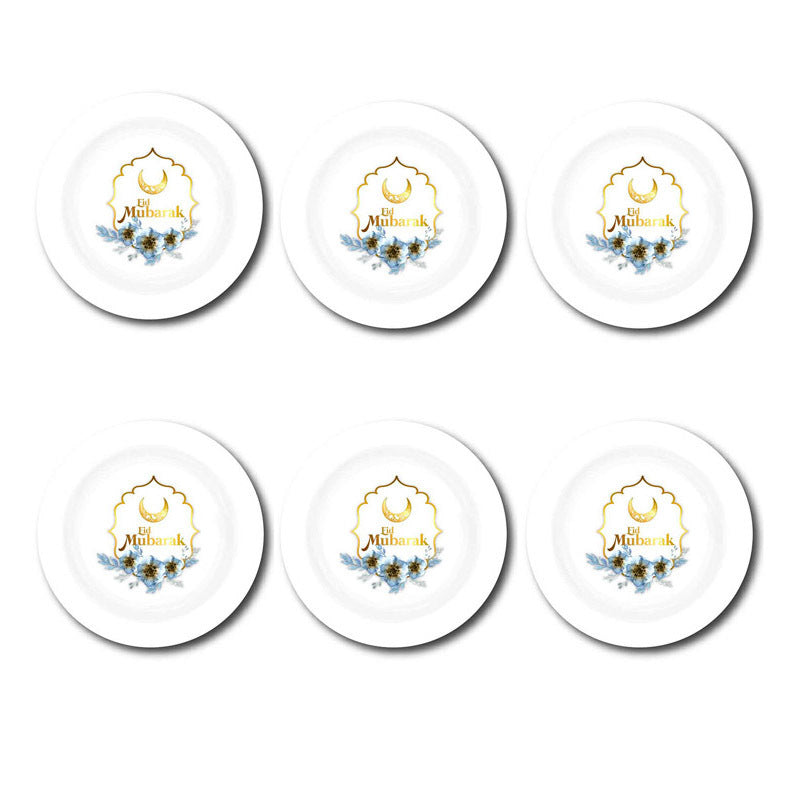 Eid Mubarak Festival Paper Cup Paper Plate Sticker Surrounding Party Supplies
