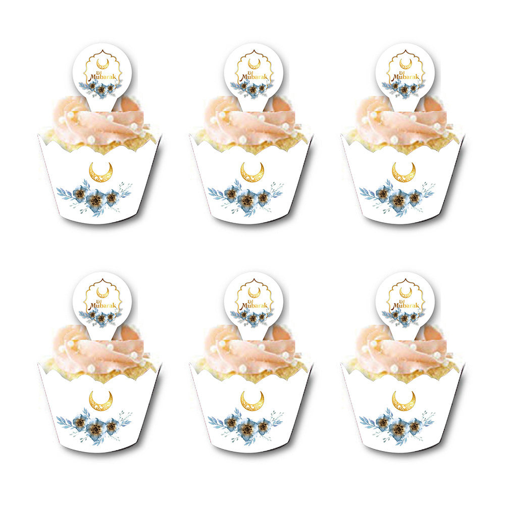 Eid Mubarak Festival Paper Cup Paper Plate Sticker Surrounding Party Supplies