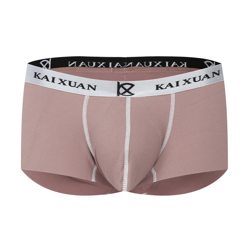 Skin-friendly Slim-fit Assorted Colors Sexy Panties Men