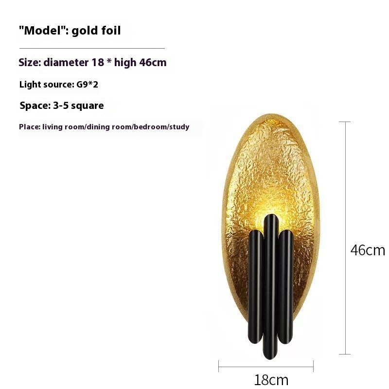 Black Shell Wall Creative Bedside Lamp