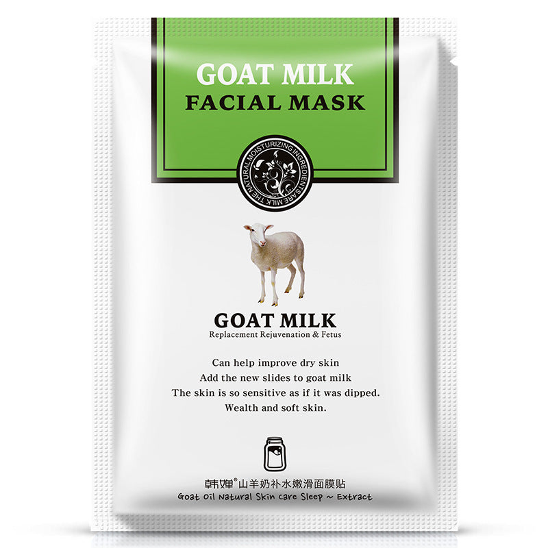Moisturizing Mask Pack