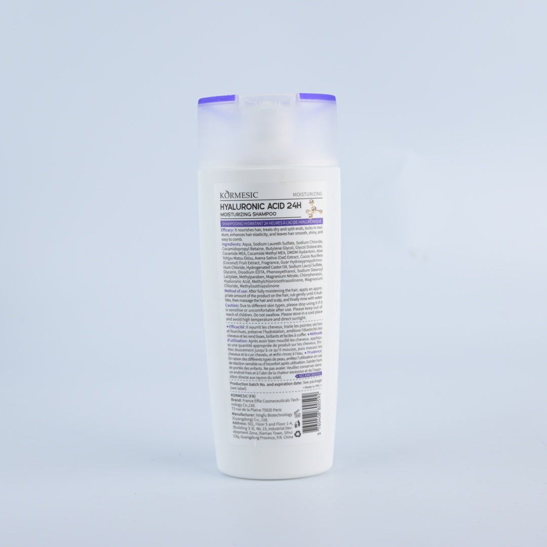 KORMESIC Hyaluronic Acid 24-hour Moisturizing Shampoo -Hyaluronic Acid Care FRGB- Quick Return -Foreign Version- 225ml
