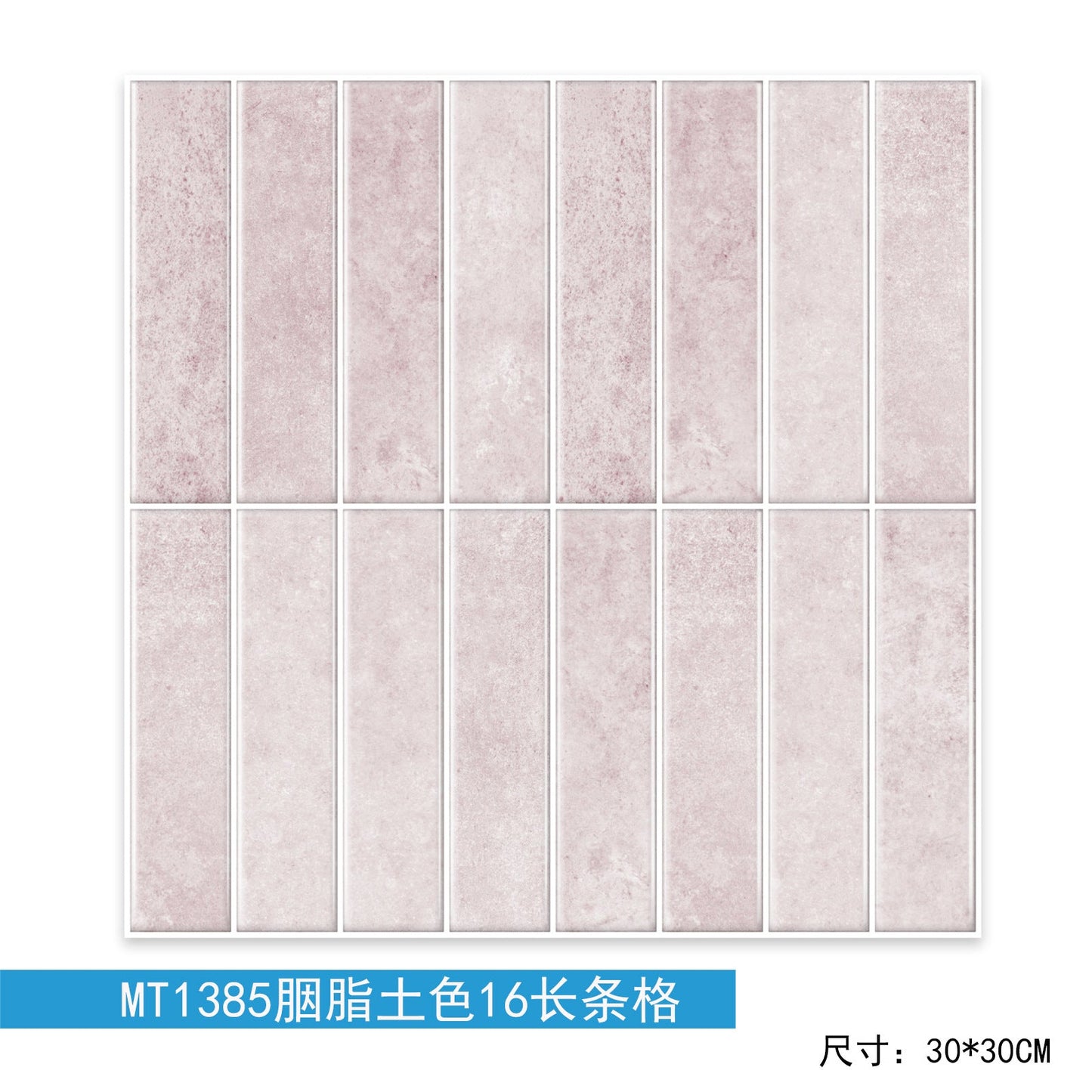 3D Self-adhesive Crystal Epoxy Wall Stickers For Kitchen Decor