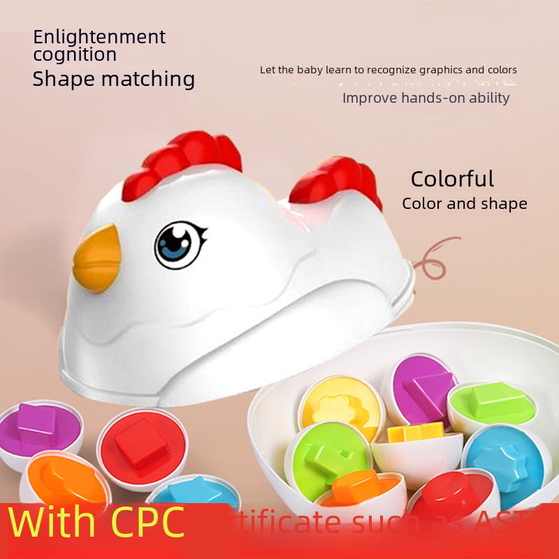 Cross-Border Baby Toy Smart Egg for Color and Shape Learning