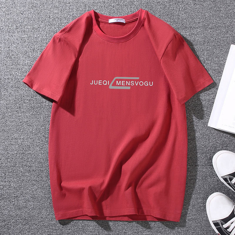 Plus-sized Plus Size Cotton Round Neck Short Sleeve Men's T-shirt