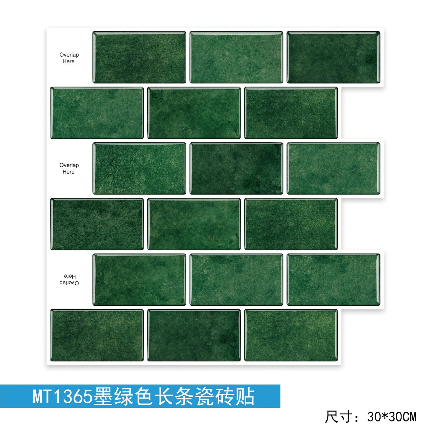 3D Self-adhesive Crystal Epoxy Wall Stickers For Kitchen Decor