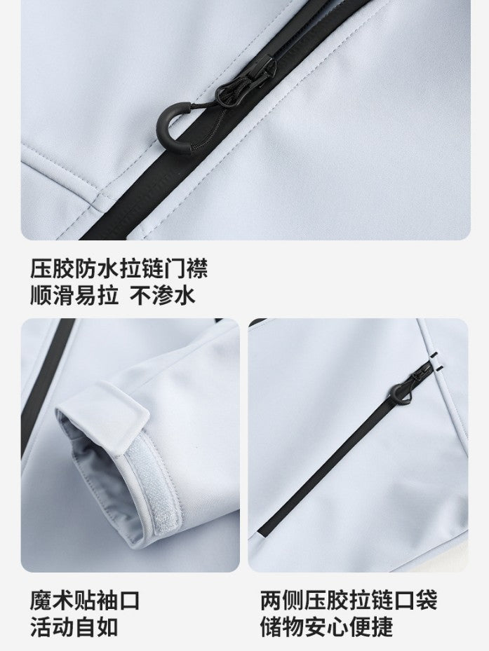 Men's Softshell Jacket 2026 New Spring And Autumn Windproof Waterproof Outdoor Sports Mountaineering Jacket Couple's Coat