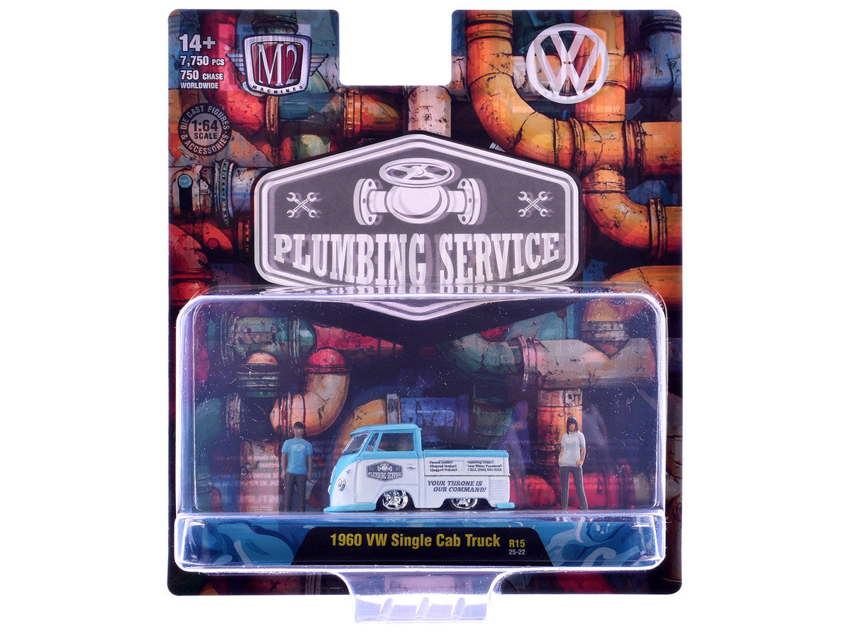 "Auto News" Release 15 Set of 4 Cars Limited Edition to 8500 pieces Worldwide 1/64 Diecast Model Cars by M2 Machines