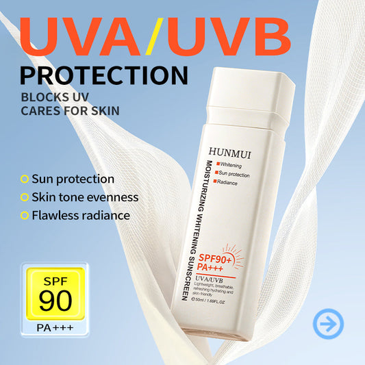 HUNMUI Moisturizing Double Protection Sunscreen 50ml SPF90 PA Innovative Version