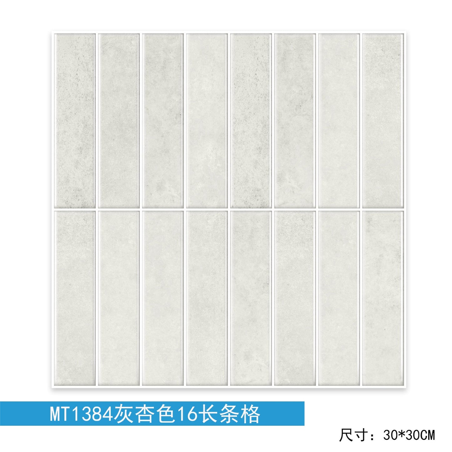 3D Self-adhesive Crystal Epoxy Wall Stickers For Kitchen Decor