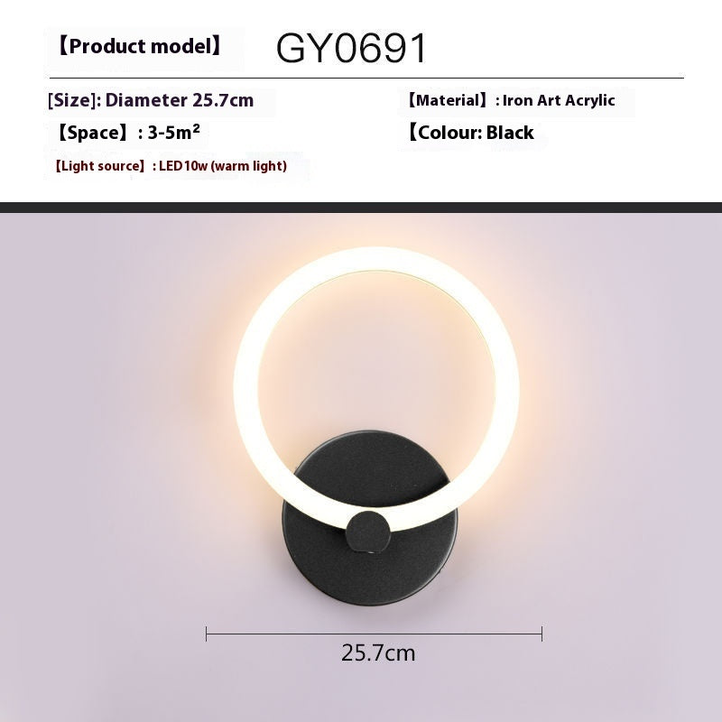 Creative Wall Lamp Simple Modern Bedroom Bedside Lamp