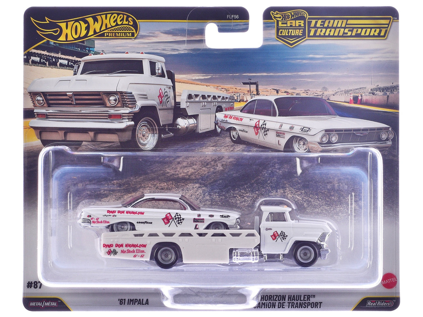 "Team Transport" 3 piece Set J 2025 "Car Culture" Series Diecast Model Cars by Hot Wheels