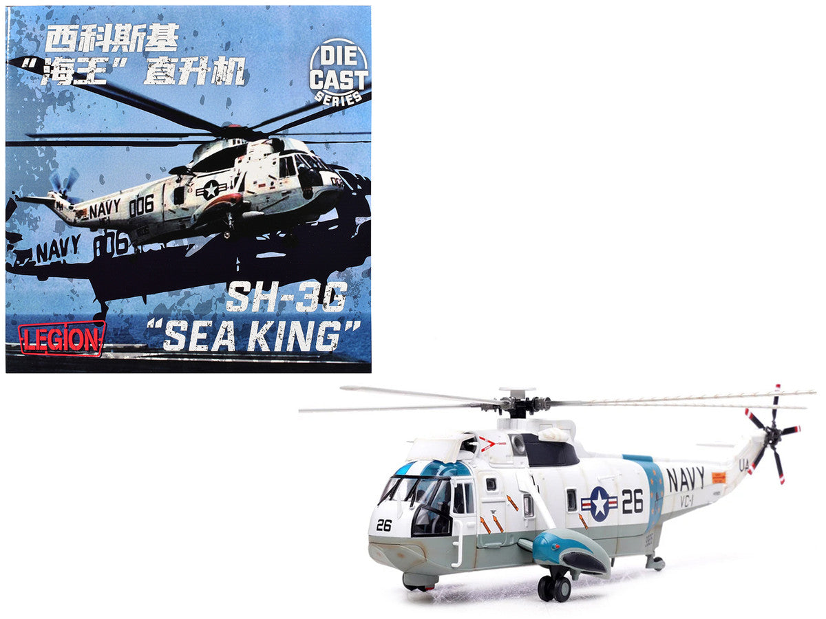 Sikorsky SH-3G Sea King Helicopter "149925/UA 26 Fleet Composite Squadron 1 Blue Alii NAS Barbers Point Hawaii" (1970s) United States Navy 1/72 Diecast Model by Legion