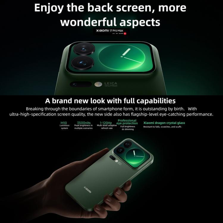 Xiaomi 17 Pro Max, 12GB+512GB, 3D Ultrasonic Fingerprint, 6.9 inch + 2.9 inch Xiaomi HyperOS 3 Snapdragon 8 Elite Gen 5 Octa Core, NFC, Network: 5G (Black)