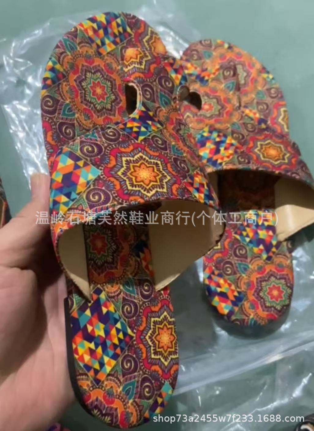 Plus Size Ethnic Style Flat Toe Ring Slippers