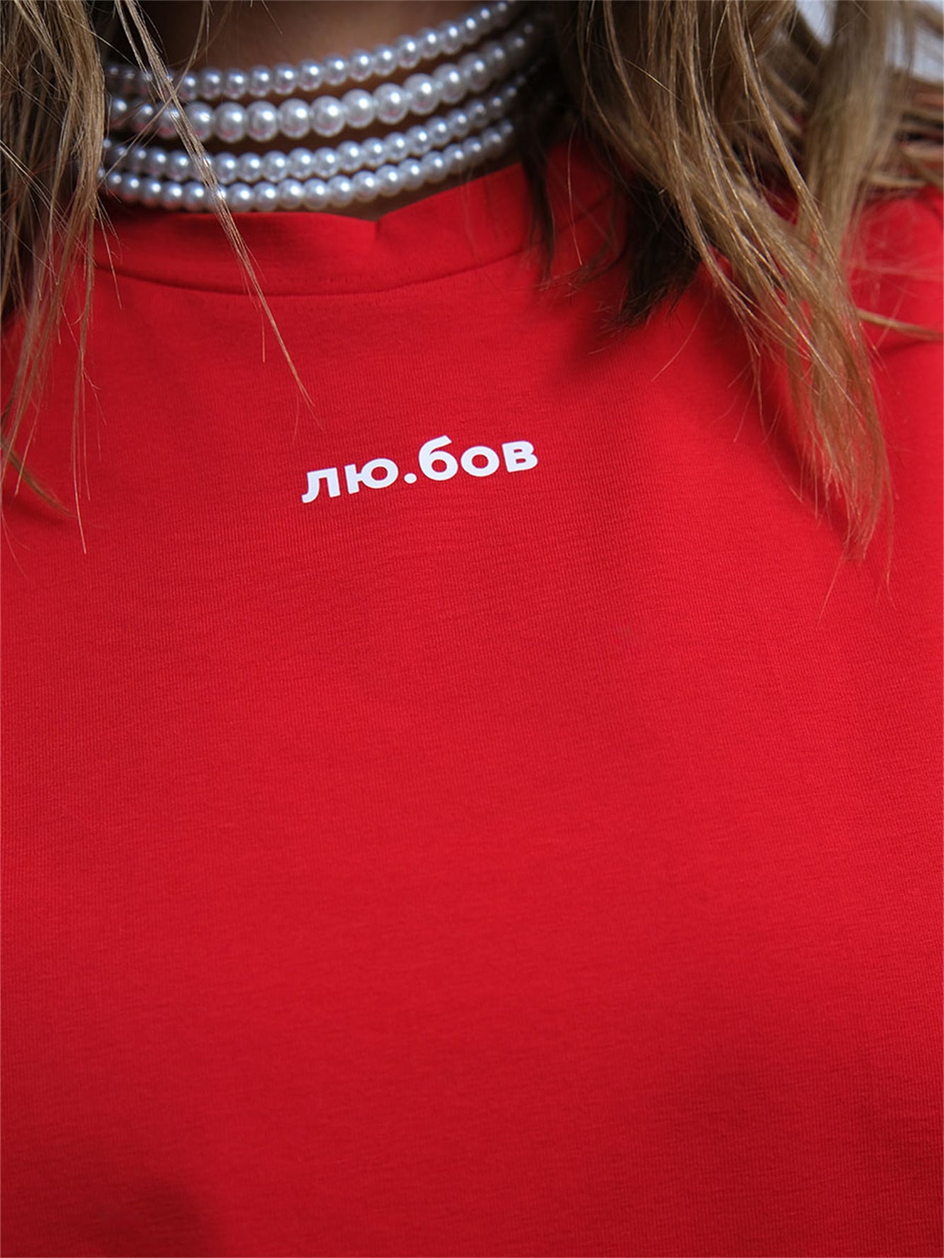 Oversized White T-shirt With Women's Print