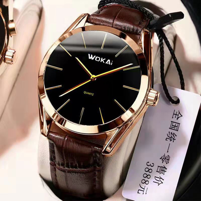 Men's Business Luxury Leather Belt Sports Quartz Watch
