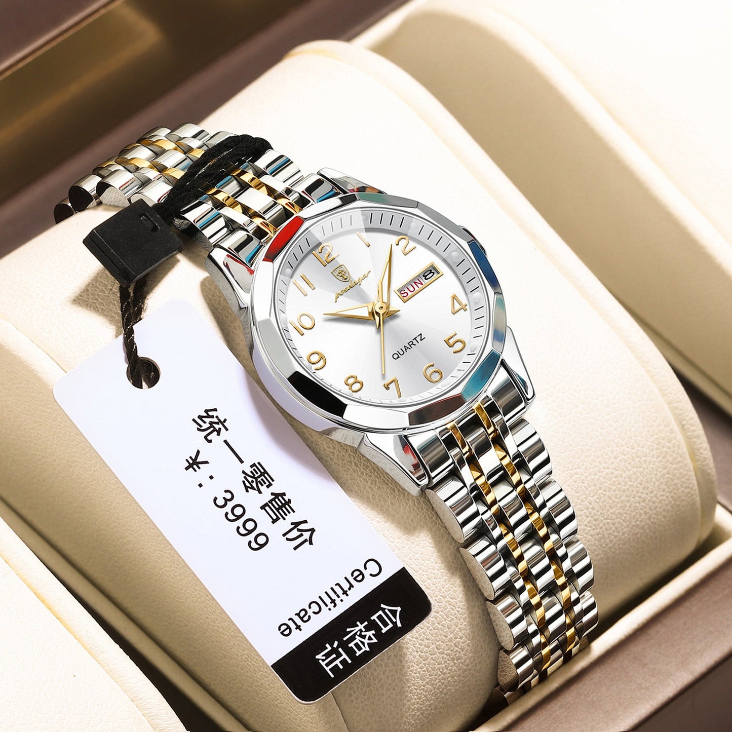 Women's Waterproof Double Calendar Watch