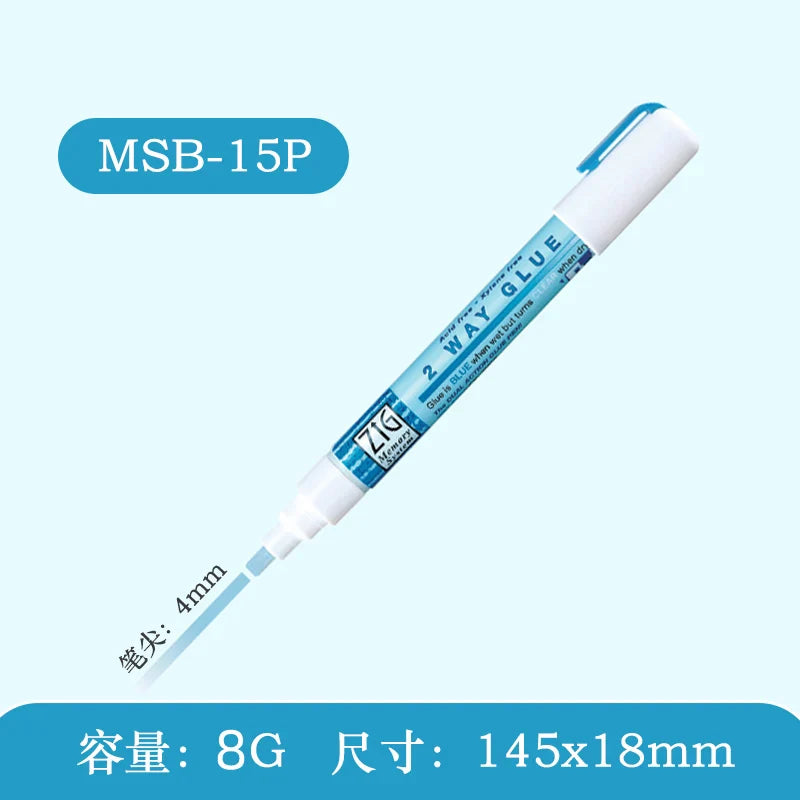 Japan Kuretake Zig 2 Way Glue Pen(1mm/2mm/4mm/15mm) , Adhesive for Professional,Artists, Crafting, Scrapbooking, Gift Card