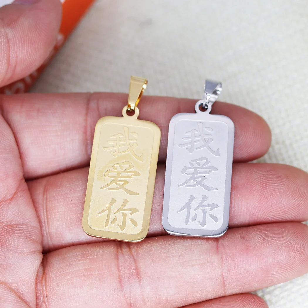 2PCS Chinese Words I LOVE YOU Symbol Pendant DIY Stainless Steel Gift For Women Men Charm Pendant For Bracelet Jewelry Findings