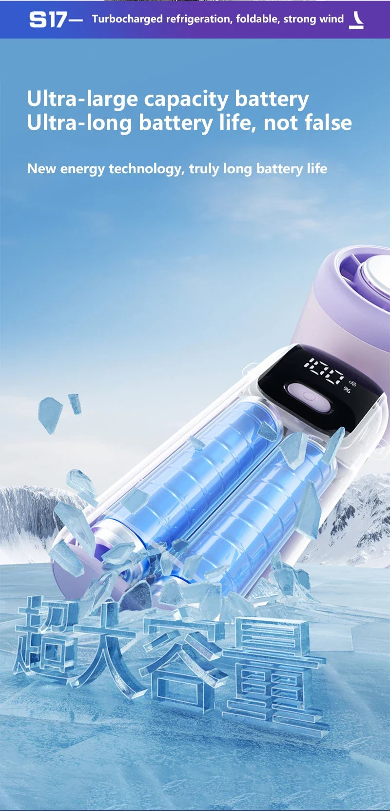 Lenovo Foldable/Hangable USB Desk Fan Ice Cooling Handheld Fan 100 Speeds Turbo Portable for Outdoor Fast Chill Ice Compress New