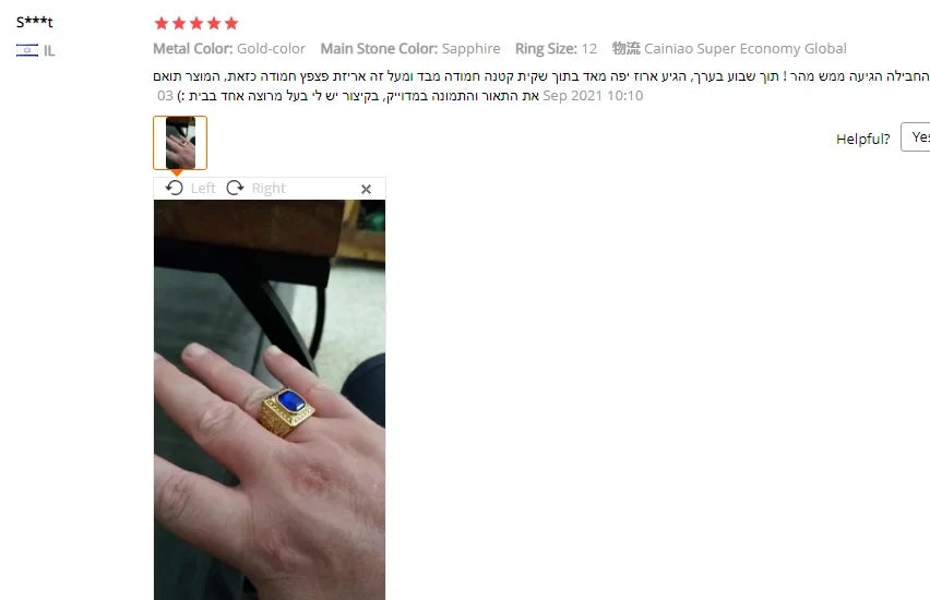 Keisha Lena Gold Plated Titanium Steel Inlay Red Blue Square Stone Men Ring Australian Gem Zirconia Wedding Ring Christmas Gift