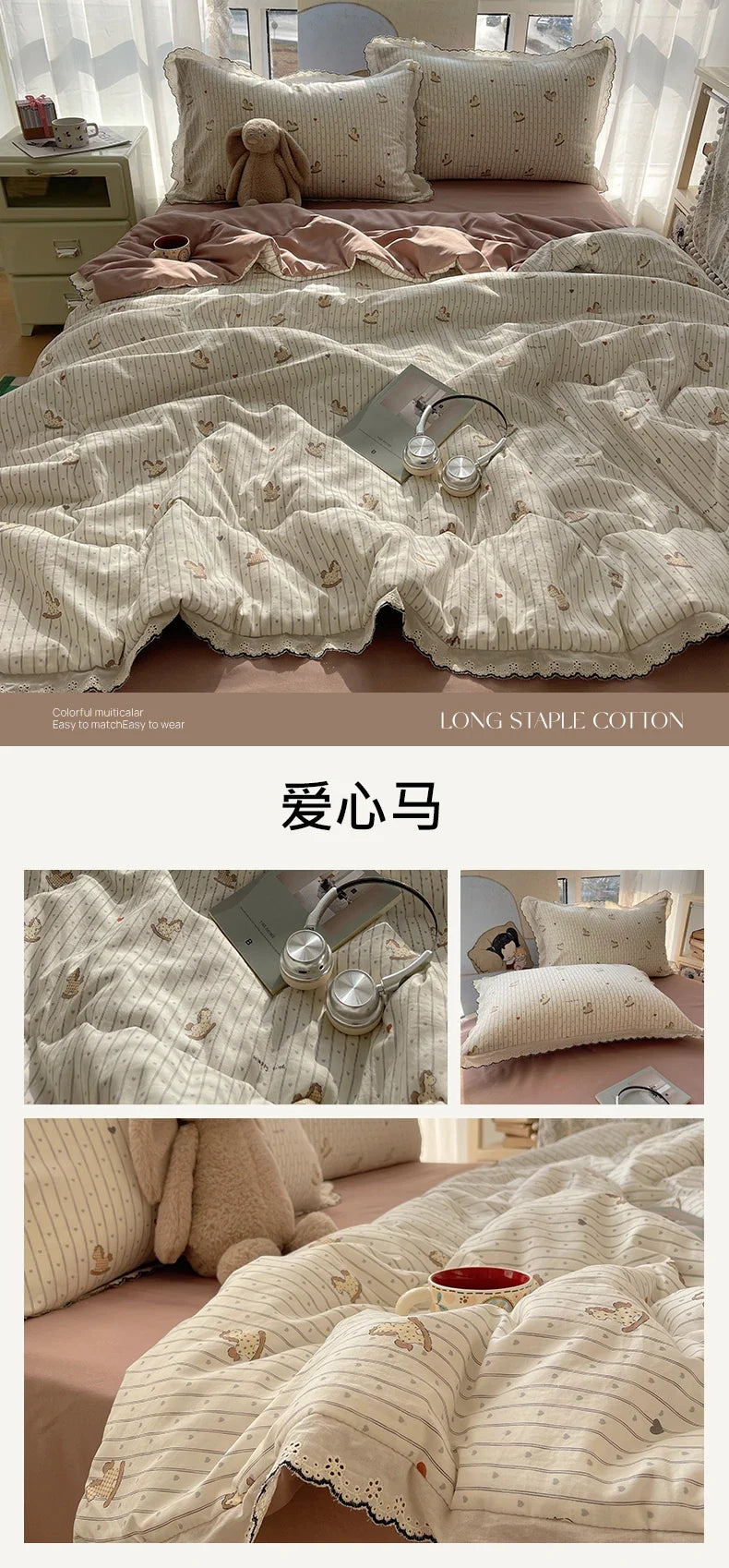 Summer Quilt Korean Style Duvet with Lace Single/Queen Size Comforter Flower Printed Quilted Blanket 여름이불 (No Pillowcase)