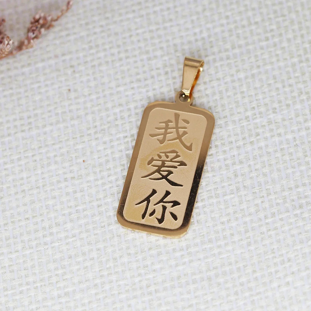 2PCS Chinese Words I LOVE YOU Symbol Pendant DIY Stainless Steel Gift For Women Men Charm Pendant For Bracelet Jewelry Findings