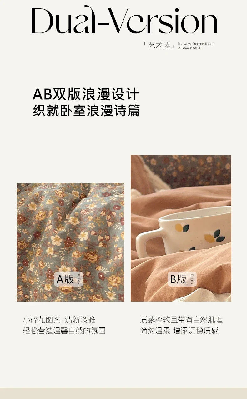 Summer Quilt Korean Style Duvet with Lace Single/Queen Size Comforter Flower Printed Quilted Blanket 여름이불 (No Pillowcase)