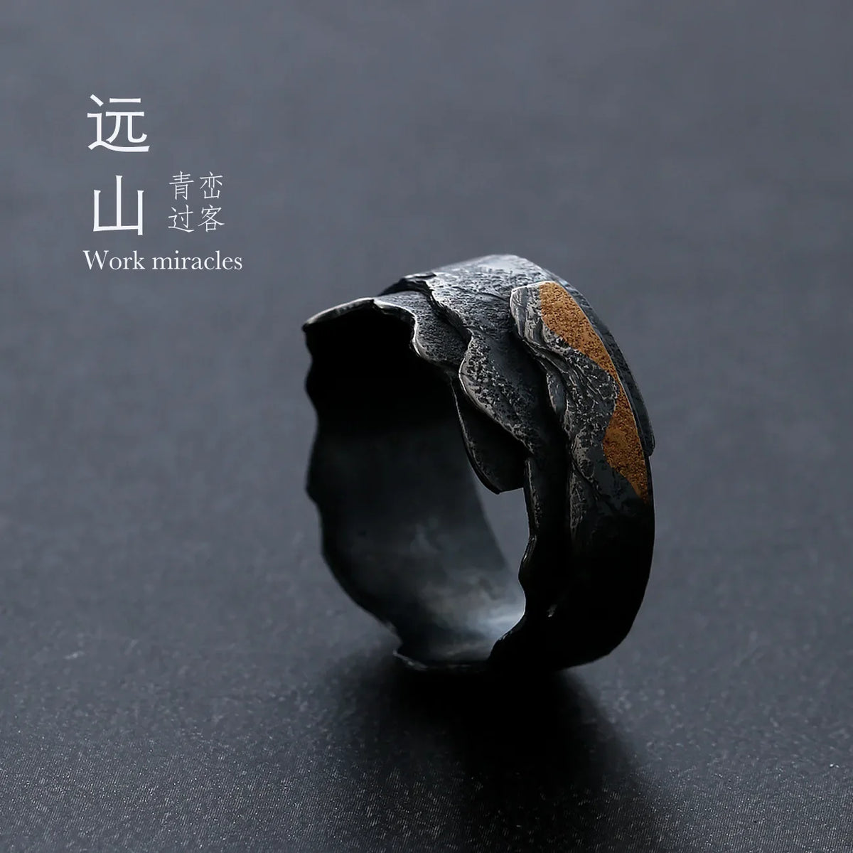 Men's high-end atmospheric ring original men's and women's national style personality new trend Chinese ring