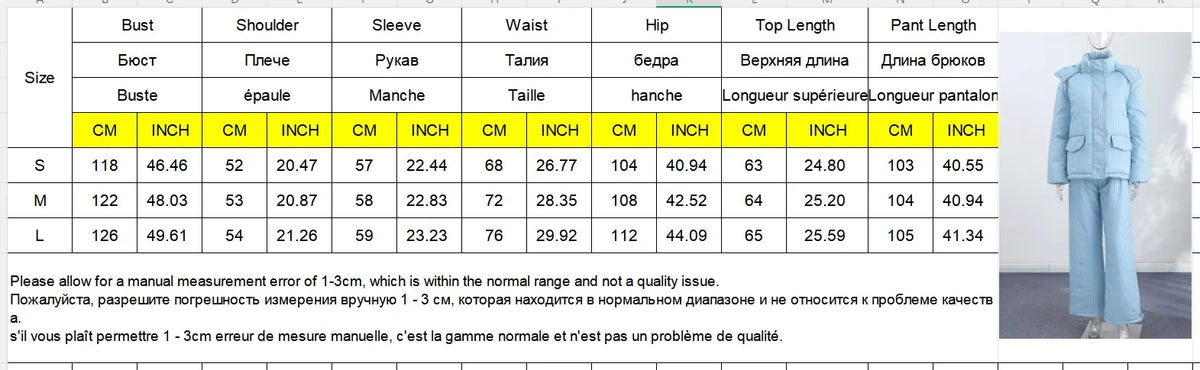 Chic Leopard Hooded Puffer Coat Set Women Quilted Full Sleeve Zip Jacket Wide Leg Pants 2026 New Lady Winter Thicken Warm Outfit