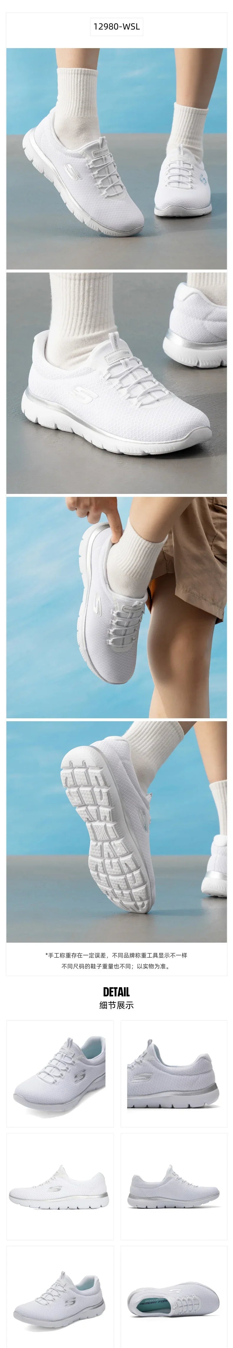 Skechers  2026 Slip On Breathable Mesh Memory Foam Walking Sneakers Lightweight Daily Casual Trainers Multiple Colors 12980-NVHP