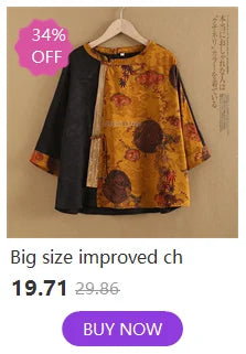 2026 spring new chinese new style plate buckle waistcoat jacket jacquard stand collar sleeveless retro women cheongsam waistcoat