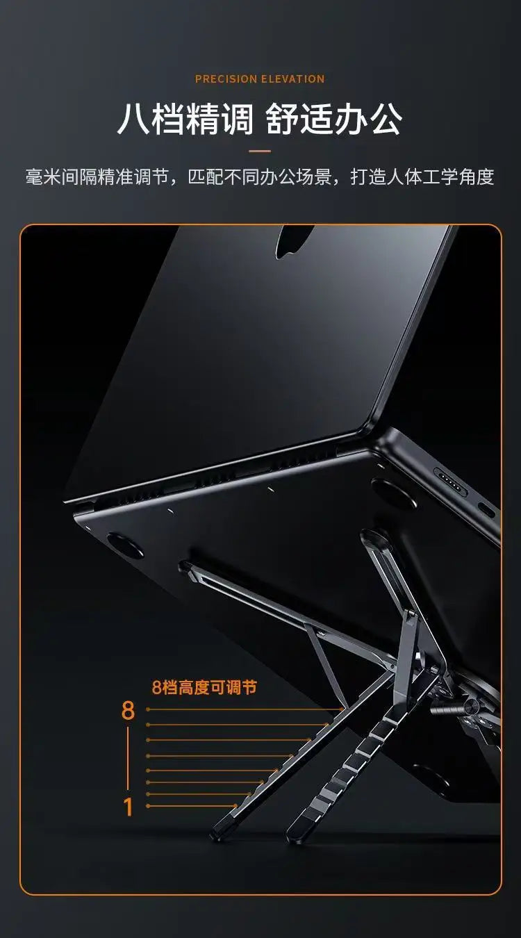Aluminum Alloy Metal Multifunctional Mobile Phone Stand, Tablet and Laptop Desktop Stand, Foldable, Rotating, Portable, Magnetic