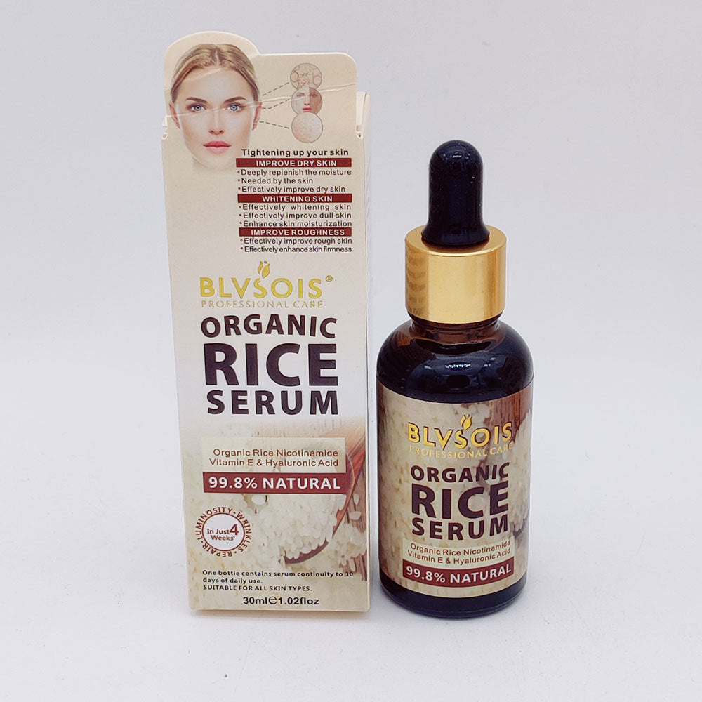English Rice Skin Care Set Rice Puree