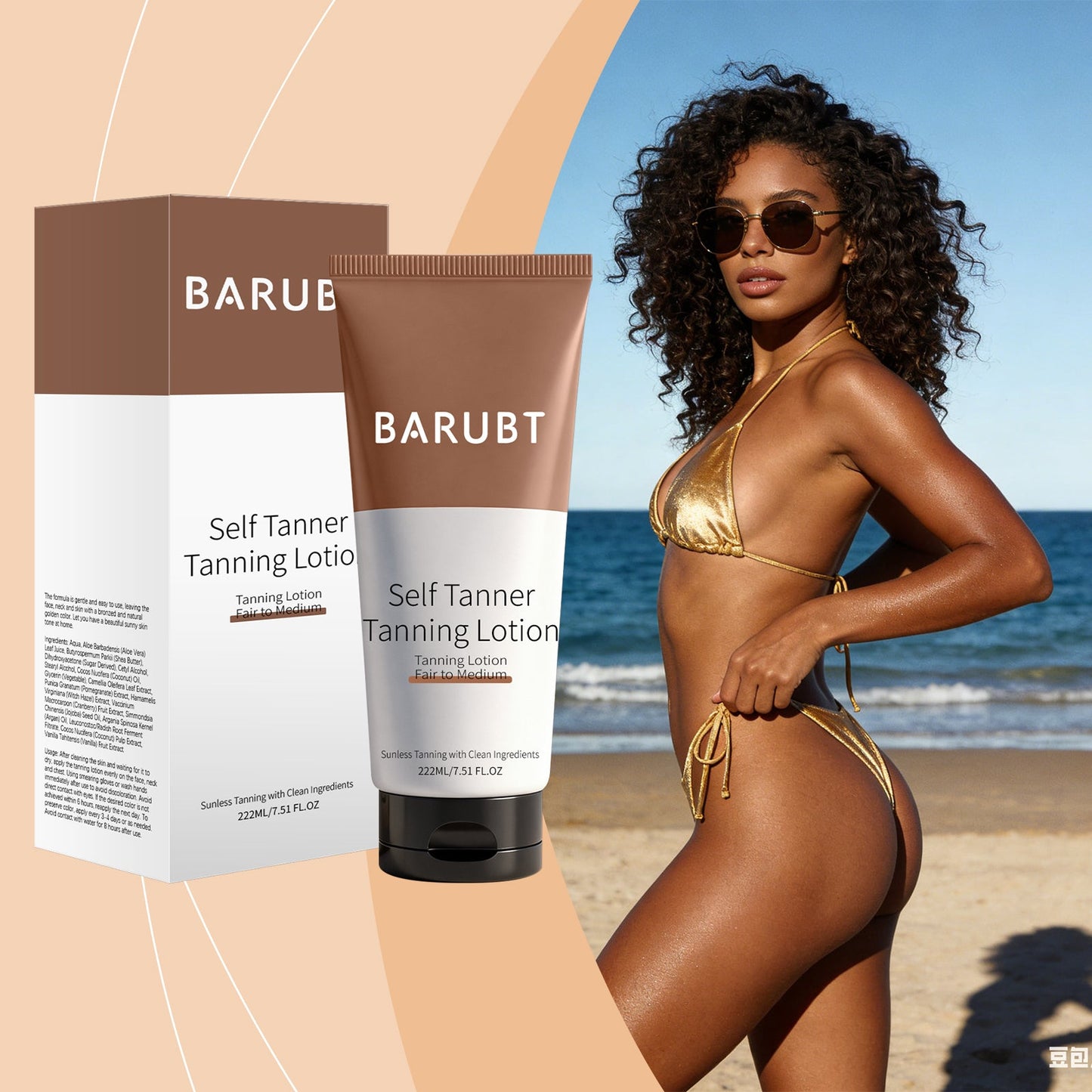 Self-Tanning Lotion Brown