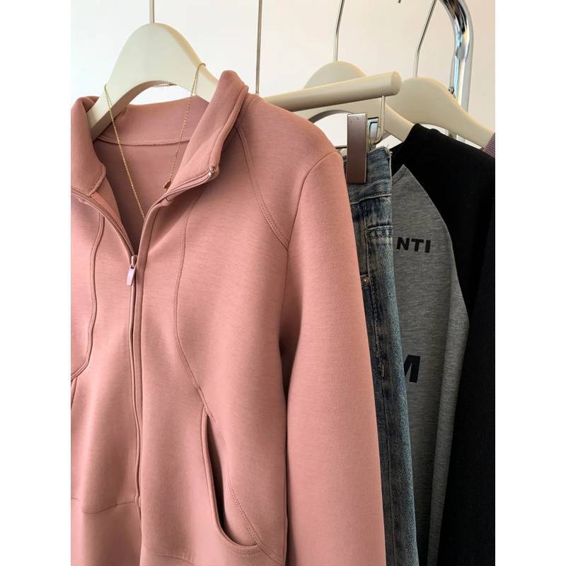 Plus Size Stand Collar Zipper Cardigan Sweater Coat
