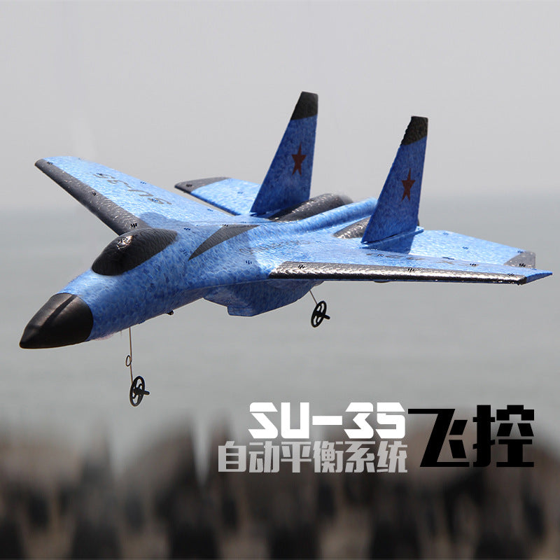 SU35 Remote Control AircraftFX820 remote control fighter fixed wing glide foam children's model airplane