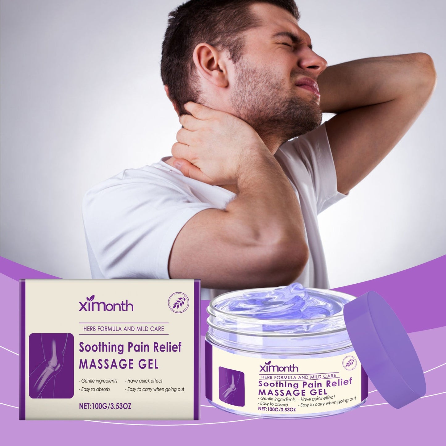 Soothing Massage Gel