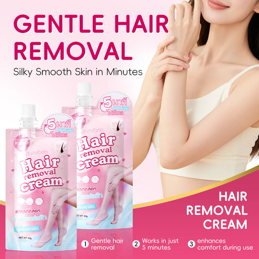 HUNMUI Hair Removal Cream 30g