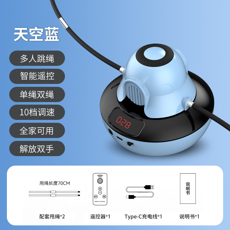 Intelligent automatic rope skipping machine 10 adjustment remote control electronic counting children training electric rope skipping device