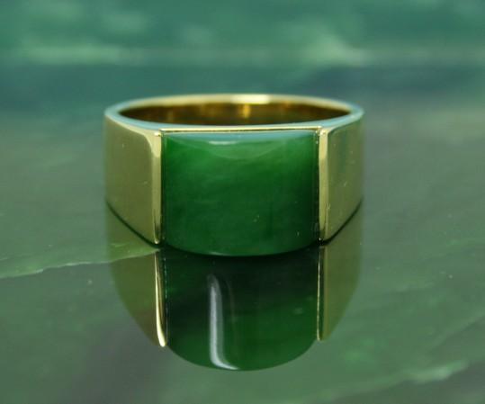 Jade Ring 0364
