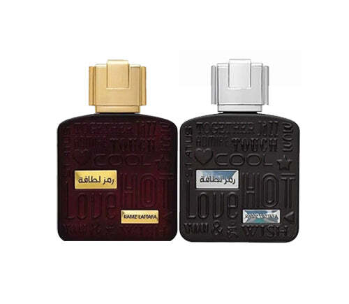 Ramz Gold & Ramz Silver Bundle